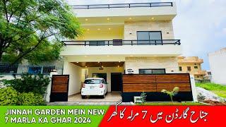 Beautiful 7 Marla House for Sale in Islamabad's Jinnah Garden | Stunning Design & Layout