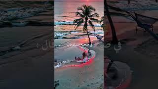 #موعظة #اللهم_صل_وسلم_على_نبينا_محمد