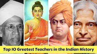 Top 10 best teachers in india