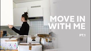 Ready to Move in With Me ? Part 1 | Siena Tobias