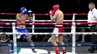 Vitalii Dubina v Or Moshe  75kg Final World Games 2022