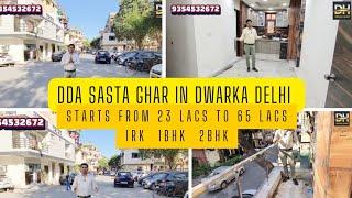 DDA FLATS STARTS FROM 23 LACS IN DWARKA DELHI