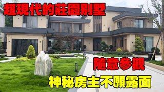 超現代簡約別墅，屋主設計超前衛，有錢也不一定能把房子修好Villas in rural China【快意村夫】