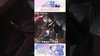 coser老師們有這種毅力做什麼都會成功的#二次元 #遊戲 #cos #最終幻想7 #四月是你的謊言