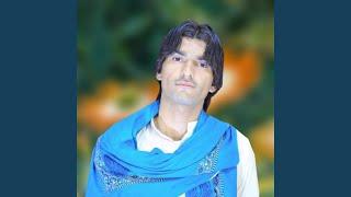 Janan Janan Dai