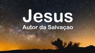 Jesus Habita Em Meu Coração | Hino 117 CCB