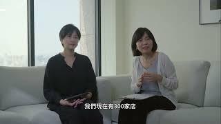 【成功案例】SurveyCake x 王品集團：多元運用線上問卷系統整合資訊，全面落實數位化經營｜全台最大企業級雲端問卷系統