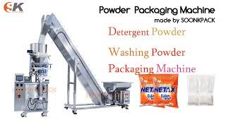 How To Use Fully Automatic Detergent Powder Packing Machine Washing Powder Packaging Machinery Price