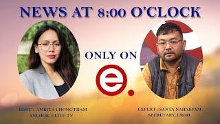 Elite TV - News At 8:00 O'Clock - 7th March 2025