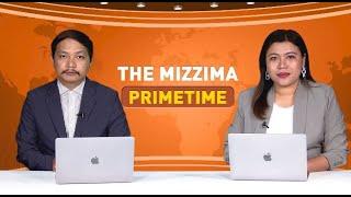 နိုဝင်ဘာလ ၁၂ ရက် ၊ ည ၇ နာရီ The Mizzima Primetime မဇ္စျိမပင်မသတင်းအစီအစဥ်