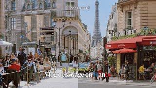  ép.6 파리여행 브이로그 | 걸어서 파리 속으로, 프랑스 가정식 키슈로렌 만들기 | trip to Paris, France