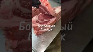 Космические СТЕЙКИ в самом вкусном маринаде  лучшая специя для стейка 