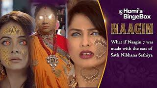 What if Naagin 7 is made with the cast of Saath Nibhana Saathiya | Devoleena Bhattacharjee | Naagin7