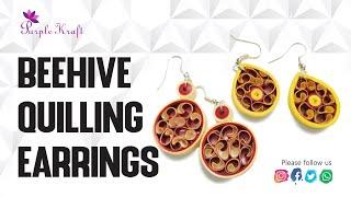 How to make beehive quilling earrings | Paper earrings | Paper quilling #Purple Kraft