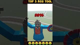 TOP 3 RGS TOOL IN INDIAN BIKE DRIVING 3D NEW UPDATES ALL SECRET RGS TOOL #shorts #gta #gta5