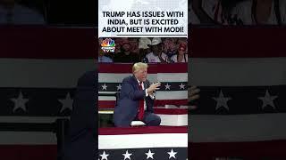 Now, Trump Calls India A 'Very Big Abuser' Of Trade Relations! Trump on Modi | US Elections | N18G