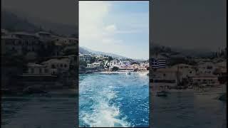 Lefkada dream#travel #vlog #sea #dream #travelvlog #summer #greece #europe #love #sun #vlogger