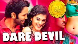 Dare Devil Hindi Dubbed Full Movie | Vishnu Manchu & Taapsee Pannu