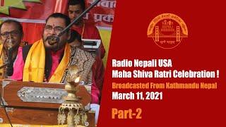 Radio Nepali USA Maha Shiva Ratri Celebration! | Murlidhar | Jay P Mandal