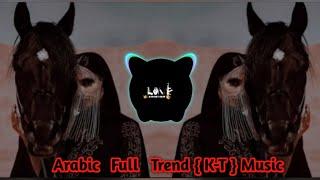 New Arabic Remix Song 2024- Naz_Dej 2024 - Slowed Reverb song 2024 - arabic music 2024 - Trend music