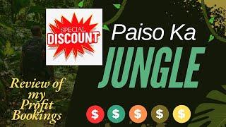 Paiso Ka Jungle (PKJ) | Review | Profit Booking Steps | Special New Year Discount