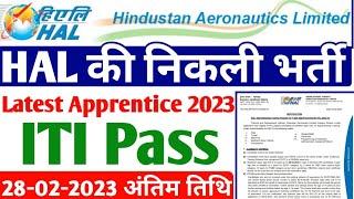 HAL की नई भर्ती, HAL ITI Latest Apprentice 2023 || ITI Latest Vacancy 2023 || HAL Latest Apprentice