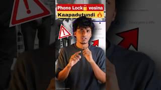 How to unlock  somebody phone for emergency  | #shorts #techintelugu