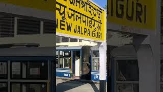 NJP _ new jalpaiguri to Darjeeling toytrain #tourism #darjeeling #toytrain