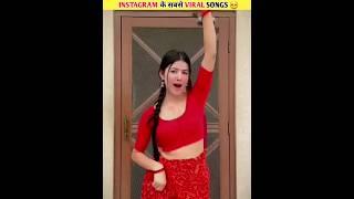 Most Viral Song Of Instagram  | Viral Songs Of Instagram | #shorts #viralsong #instagram