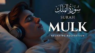 Surah Al Mulk - سورة الملك A Beautiful Recitation That Touches The Heart | BERKAHZONE