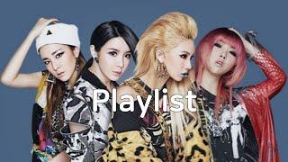 투애니원 놀자! 콘서트 개최 기념 노래모음 | 2NE1 전곡 플레이리스트 (Clean Ver. / 재업로드)