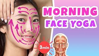 3Mins Face Lifting Yoga & Massage You Must Do Every Morning