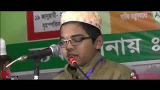 Qari Mahmudul Hasan