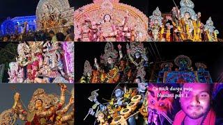 Cuttack durga puja bhasani 2024 || first video || Cuttack bhasani #durgapuja #cuttack #youtube