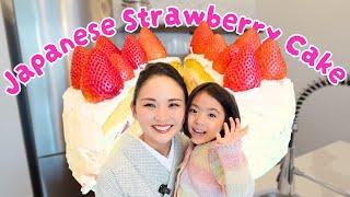 Kimono Mom Shows How to Make Japanese Strawberry Cake From TEXAS!!!