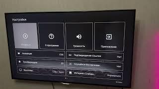 СТАРТ ПАРАМЕТР ДЛЯ  СТАРЫХ СМАРТ ТВ SAMSUNG И LG MEDIA STATION X