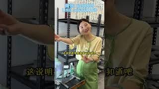 （完整版）清卿偷懒被大哥吓懵了！好怕怕!一定要看到最后！ #翡翠手镯定制  #珠宝首饰  #翡翠手镯 