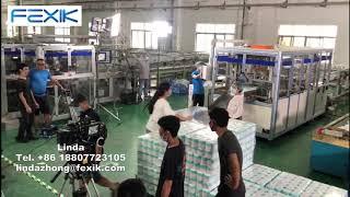 FEXIK Full automatic toilet roll bundle packing machine