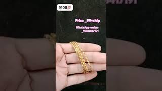 High quality bangles #youtube #shortsfeed #shortsviral #viralshort #youtube #bangles