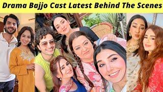 Bajjo BTS | Javeria Saud Arez Ahmed | Bajjo Episode 18 Teaser Har Pal Geo | Zaib Com