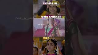 Radha Krishna ki hansi comedy pasand karne Wale sarkari karo like Karen 