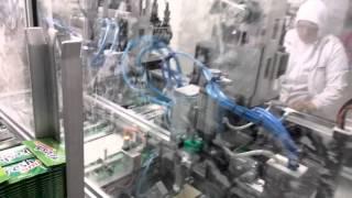 EFORMAK CAM02204 CHEWING GUM PACKING MACHINE