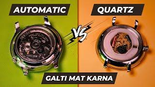 Which watch is better - Quartz vs Mechanical vs Automatic - Watch Movements Explained