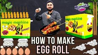 EGG ROLL MACHINE