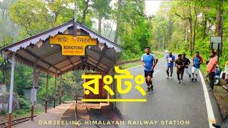 Morning ride & running ‍️ || Siliguri to Rongtong || Darjeeling