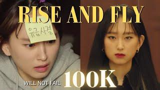 Rise And Fly (FMV) | Law school : study motivation   #kdramastudymotivation #study #motivation