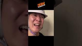 외국계 관두고 사업에 1억 부은 남자. 결과는? #shorts #건물따라다니는남자 #건따남 #건물 #철거 #리모델링 #부동산