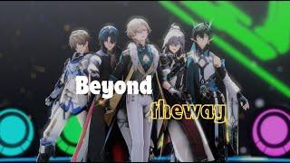 【Honkai: StarRail MMD】Beyond the way - Ren x Jing Yuan x Aventurine x Imbibitor Lunae x Gepard