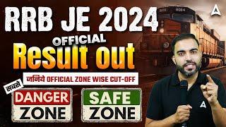 RRB JE Result 2024 CBT 1 | RRB JE Cut Off 2024 Zone Wise | RRB JE Result 2024