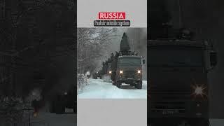 C-RAM Weapon System vs Pantsir missile system #shorts